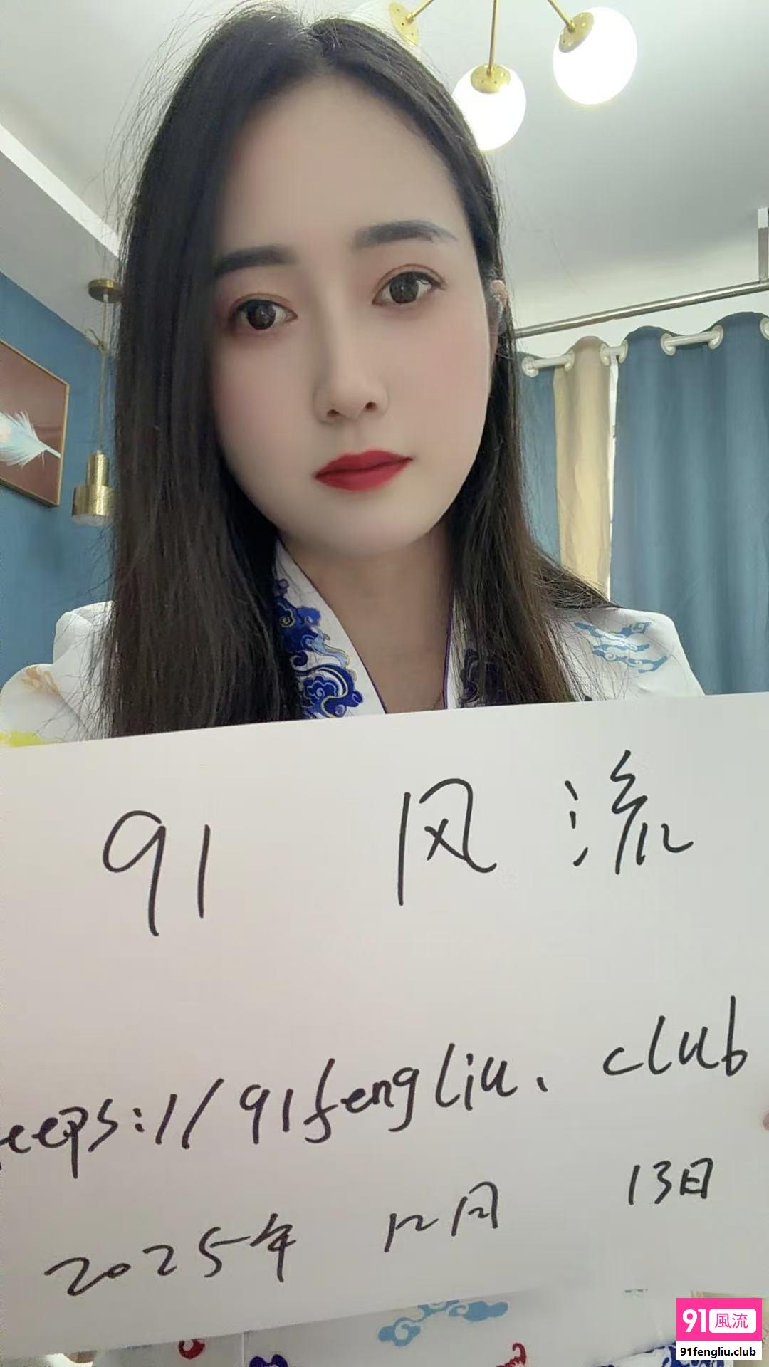 浦东新区优雅小妮